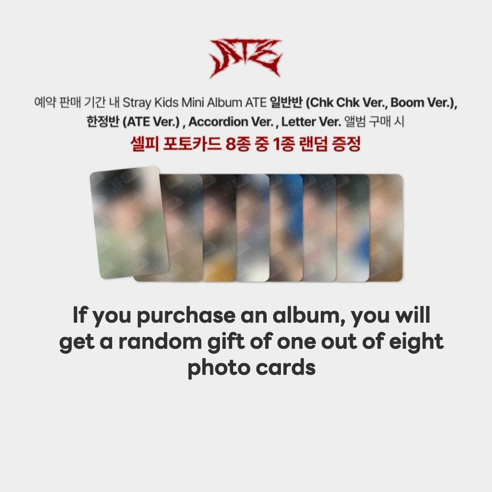 [JYP POB] Stray Kids Mini Album ATE (ATE Ver.)