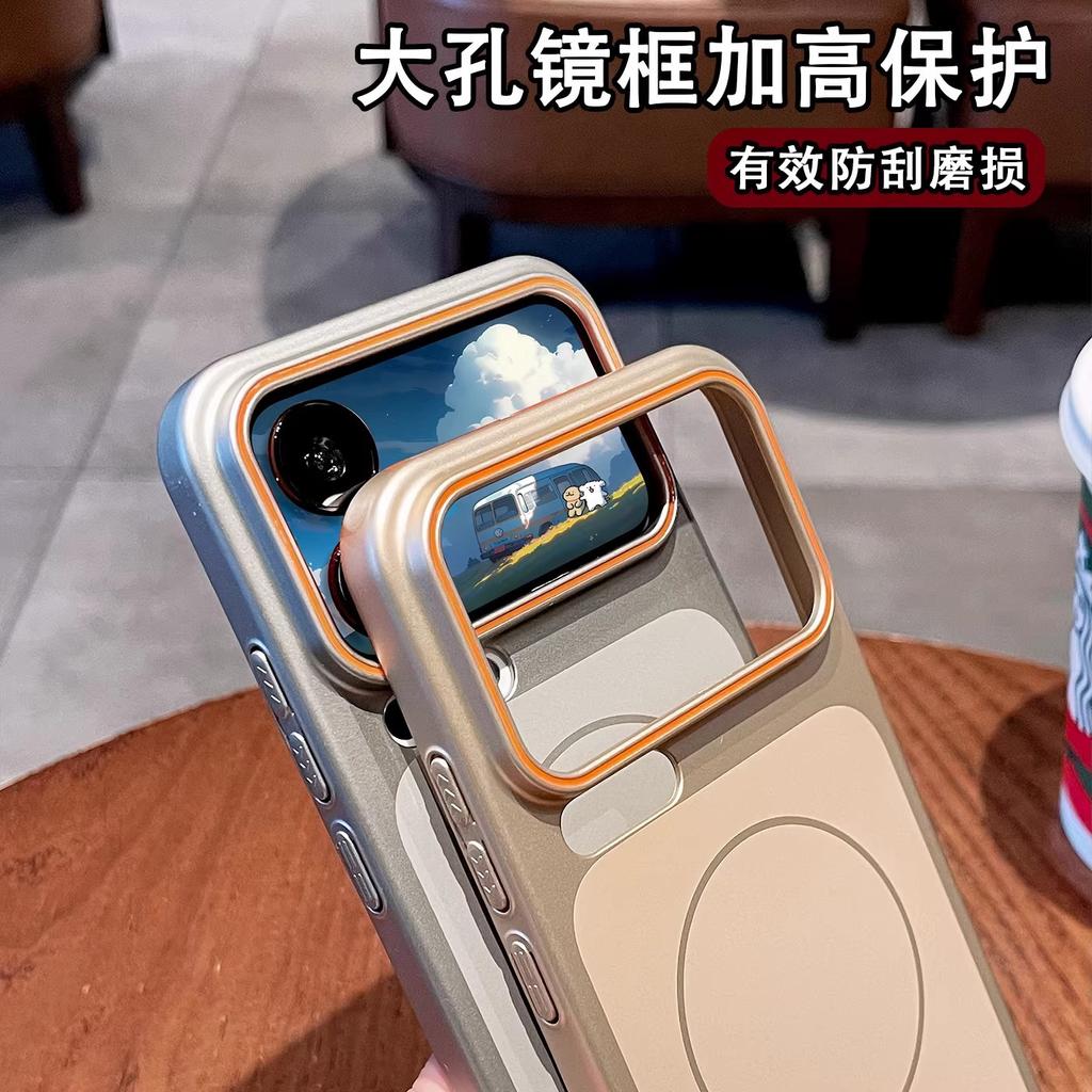 Simple Imitation of Original Metal Paint, Suitable for Xiaomi 17promax Skin-sensitive Magnetic Charging Mobile Phone Case, All-inclusive Dust-proof