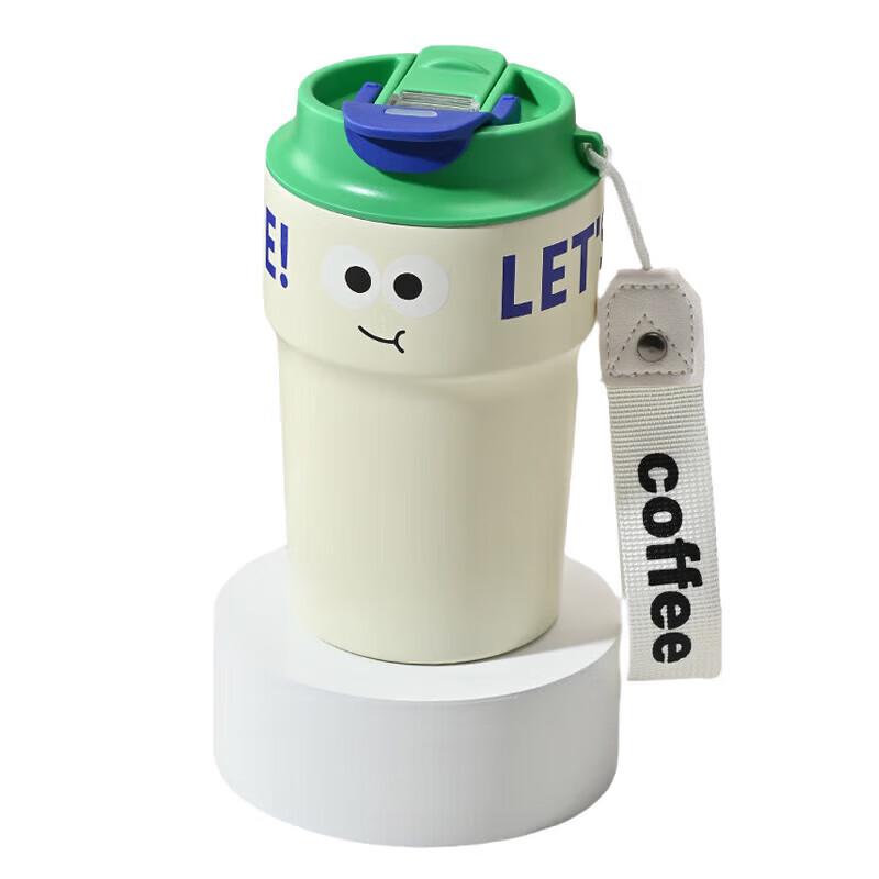 

Chef Miss Ceramic Lined Insulated Dual-Drink Coffee Mug