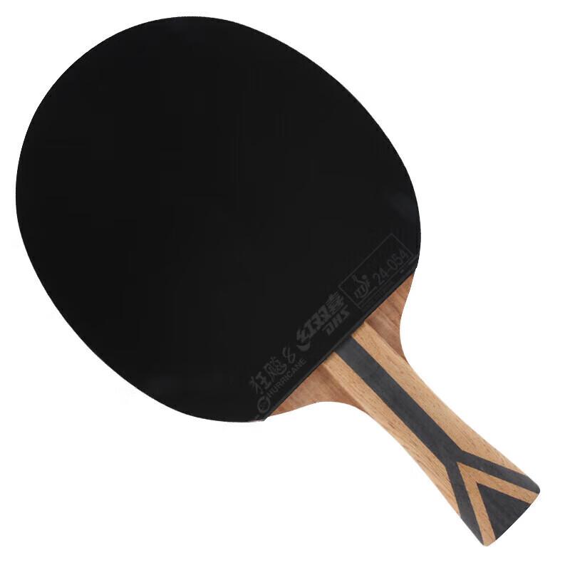DHS H7002 7-Star Table Tennis Racket