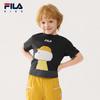 FILA Boys' Cotton Short Sleeve T-shirt