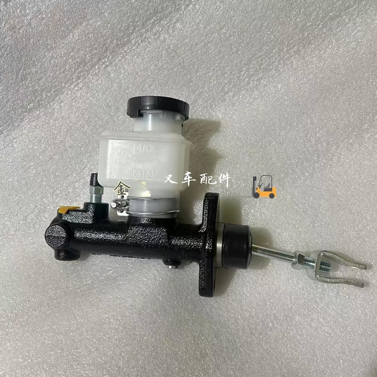FOR Komatsu Forklift Parts Brake Master