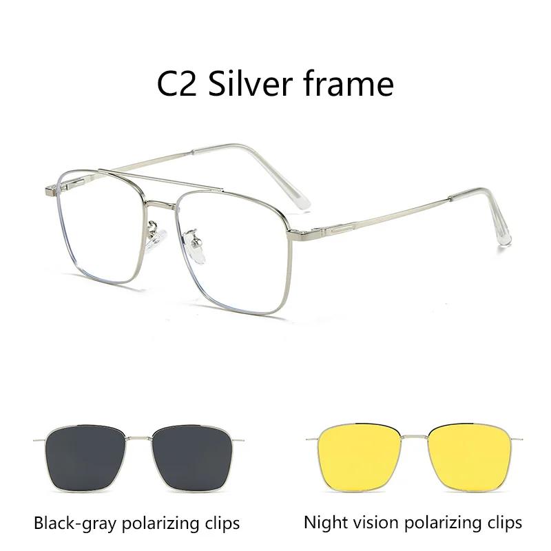 Magnetic Myopia Frame Night Vision Sunglasses 3 in 1 Sunshade Special for Men Women 3 IN 1