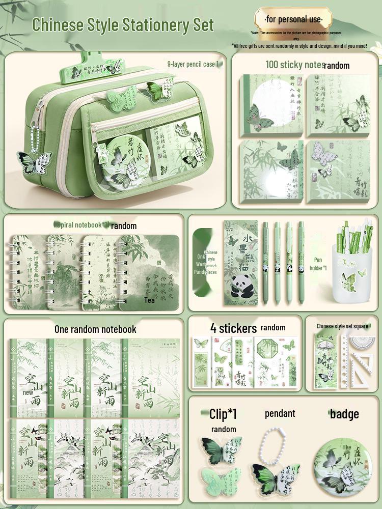 

Впечатляющий двойной подарок: Набор канцелярии в древнекитайском стиле для девочек - Полный набор для учебы для учеников начальной школы