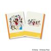 Nakabayashi Disney 100th Anniversary Swing Logical Notebook Semi-B5/A-lined/30 Sheets Disney/Music 4-Book Pack NCB511A-4P