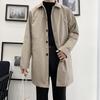 Trench Uomo Casual da Lavoro Collo a Revers Monocolore Giacca Lunga Giacca a Vento Giovanile Abbigliamento