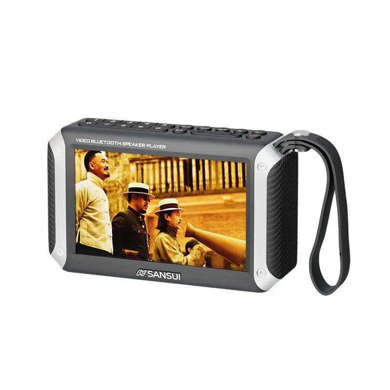 

F53 4,3-дюймовый светодиодный дисплей радио беспроводной Bluetooth динамик портативный FM-радио слот для карты TF MP4 музыкальный плеер видео серый