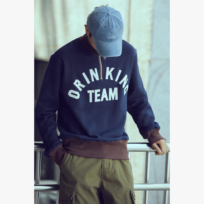 

580G Fleece-Lined Retro Jacket - Heavyweight, Embroidered, Loose Fit, Half-Zip, Turn-Down Collar Sweatshirt for Men XXL