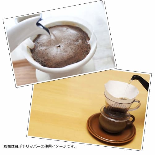 Sanyo Sangyo CAFEC Abaca Fan-Shaped Coffee Filters 101, 1-2 Cups, Pack of 100, Brown, AB101-100B