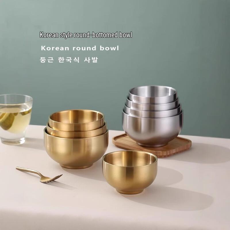 ZISIZ 304 Stainless Steel Insulated Rice Bowl Set