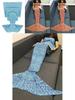 Mermaid Tail Blanket With Knit Fabric For Cozy Home Lounge Decor