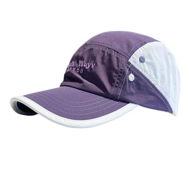 25 Contrasting Color Edge Cap Children Spring and Summer Travel Shading Versatile Light and Thin Quick-drying Breathable Baseball Cap Parent-child