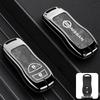 Nissan Key Cover for 2021 Sylphy, Teana, Qashqai, X-Trail, Tiida, Kicks, Murano - 14th Gen Models