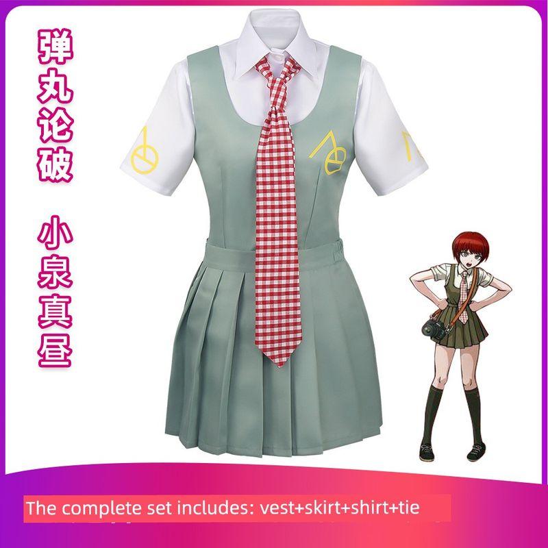 Halloween Costumes, Cosplay Outfits, Danganronpa Women's Costumes, Game and Anime Performance Costumes, Cosplay in Stock