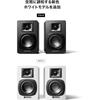 Audio-Technica AT-SP3X WH Active Speakers, Bookshelf Speakers, Record Player, Bluetooth Speakers [Wired, RCA Input, Multipoint, PC, TV, Music Listenin