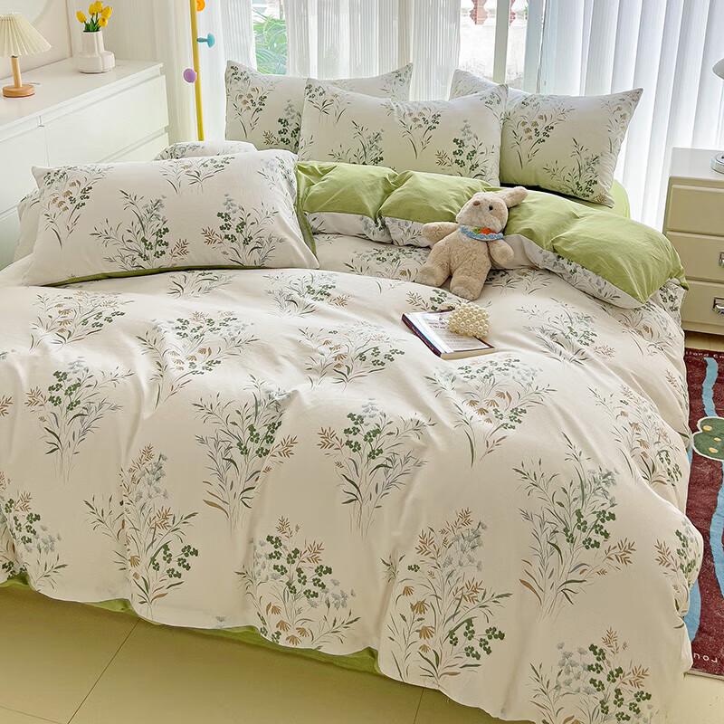 Long-Staple Cotton 4-Piece Bedding Set