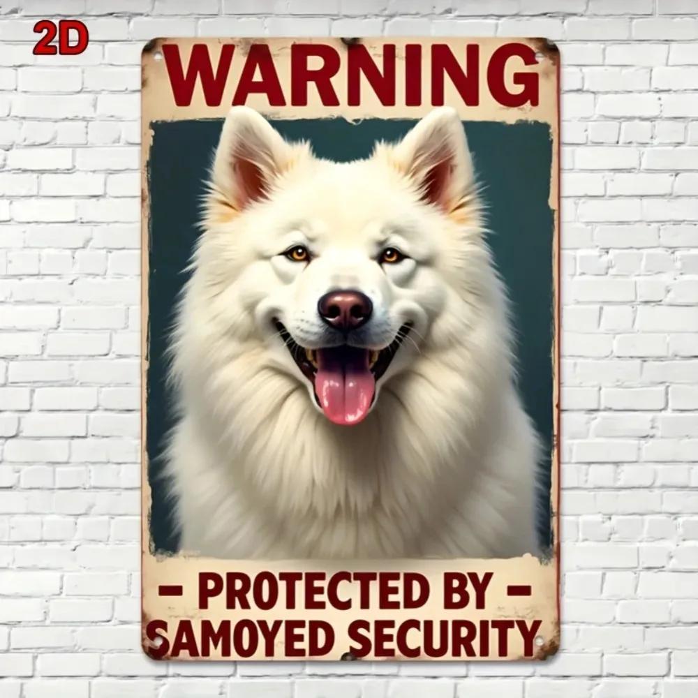 Retro Samoyed Metal Sign "Emoyed Security Protection" Humorous Decor