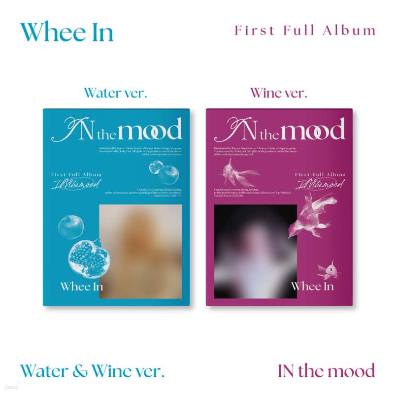 Whee In 1st Album - IN the mood [Photobook ver.] [2 types SET]