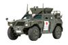Tamiya 1/35 Military Miniature Series No.275 Japan Ground Self-Defense Force Light Armored Vehicle Deployment In Iraq Plastic Model Kit
