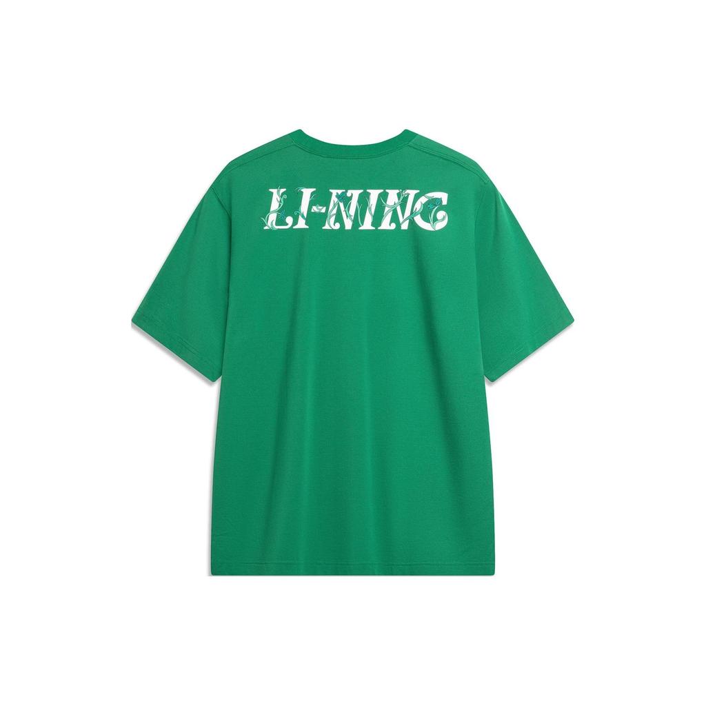 Li Ning Chinese Culture Series Letter Print Round Neck Pullover Short Sleeve T-Shirt Men Tops Crisp-Green AHSU317-7