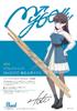 Pearl Drumstick Tatsuki Shiina Model x 408mm Hickory MyGO!!!!! 14.5 190H/TAKI