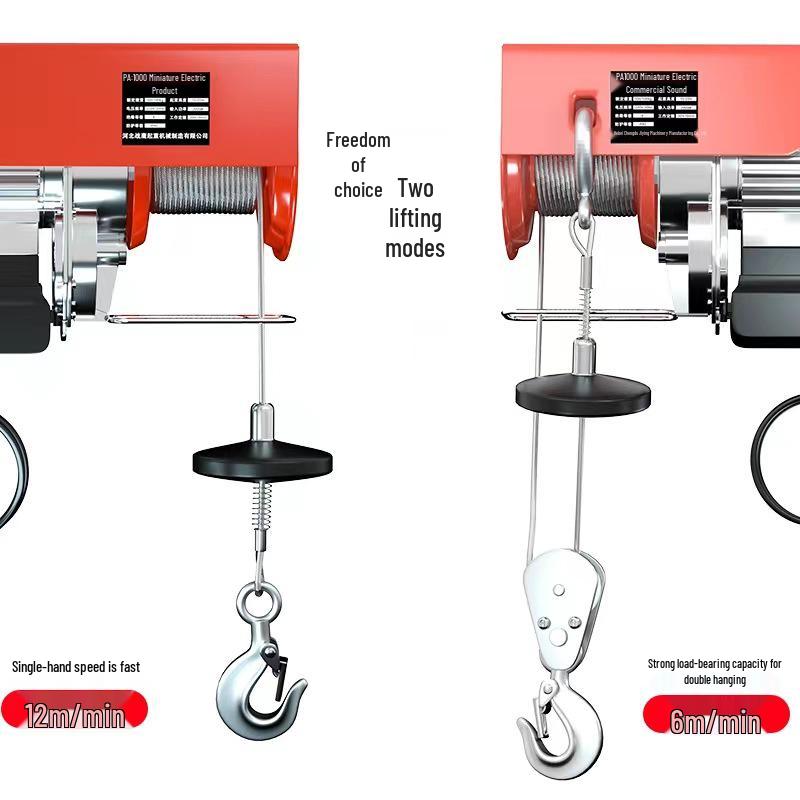 Mini Electric Hoist: 1 Ton Wireless Remote-Controlled Household Crane (220V)