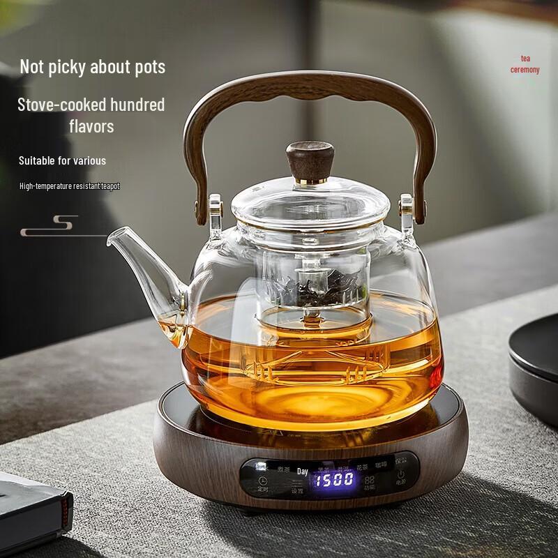 YIHUTEA V17 Multi-functional Electric Tea Stove Set