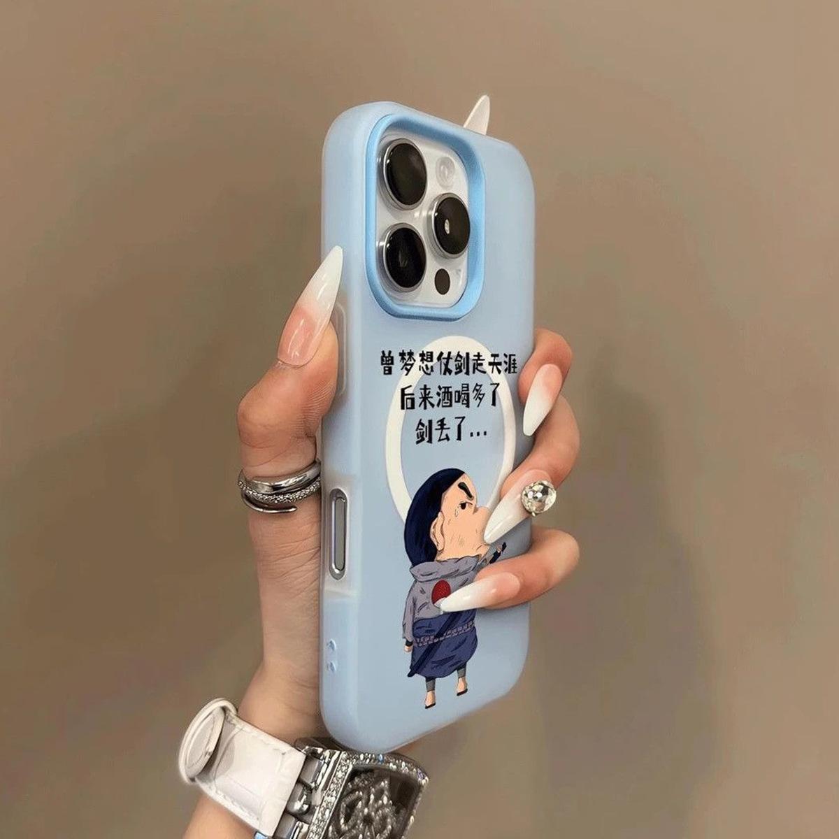 

Jelly Magnetic Two-in-one Mobile Phone Case Trendy Brand Air Bag Anti-fall Small Fresh New TPU Shell Mobile Phone Case Soft Edge (as the picture-26593-)-For iPhone 17PROMAX