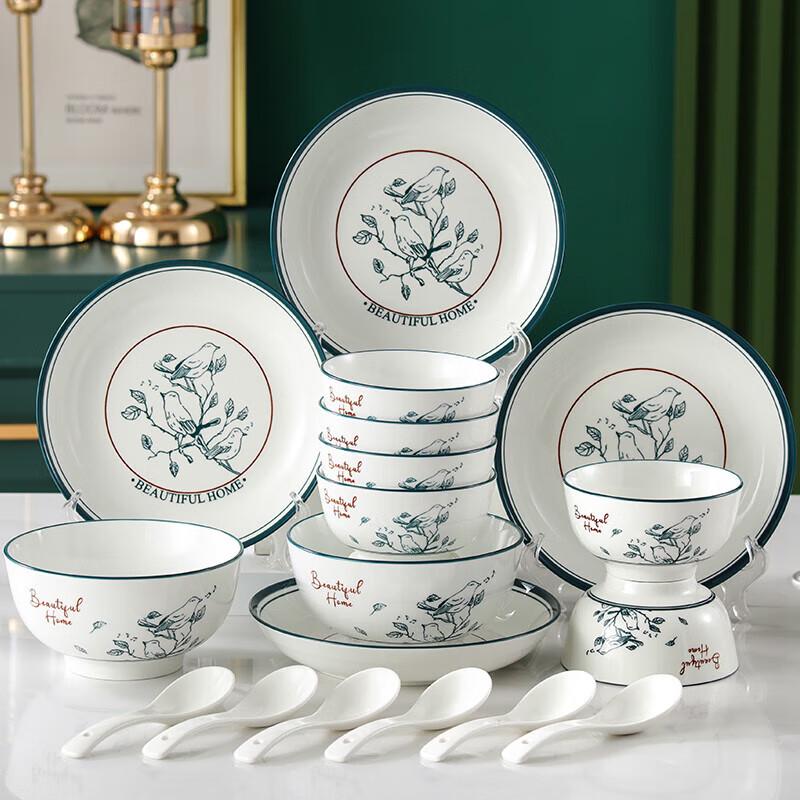Jieyaje C121 New Chinese Ceramic 18-Piece Dinnerware Set