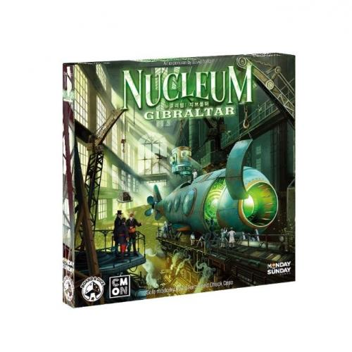 MTS Games Nucleum Expansion: Gibraltar