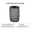 Camping Hammock Mesh Storage Bag Travel Clothes Drawstring Compression Sack for Sleeping Bag
