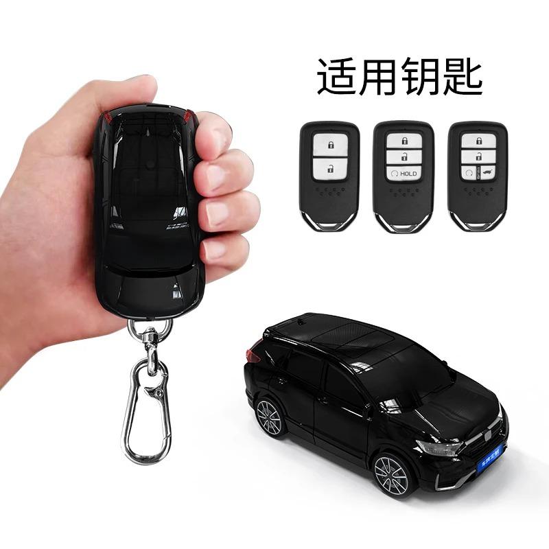 For Honda Crv Car Model Remote Smart Key Case for Honda Civic 10th City Accord 9th CRV Odyssey Vezel Key Cover Fob Holder Bag ahy256
