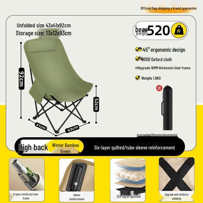 Portable Outdoor Moon Chair: Folding Camping, Fishing & Picnic Lounger