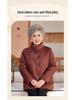 Stylish High-Collar Cotton Jacket for Middle-Aged and Elderly Women - Warm Winter Coat for Moms and Grandmothers, Chinese-Inspired Design