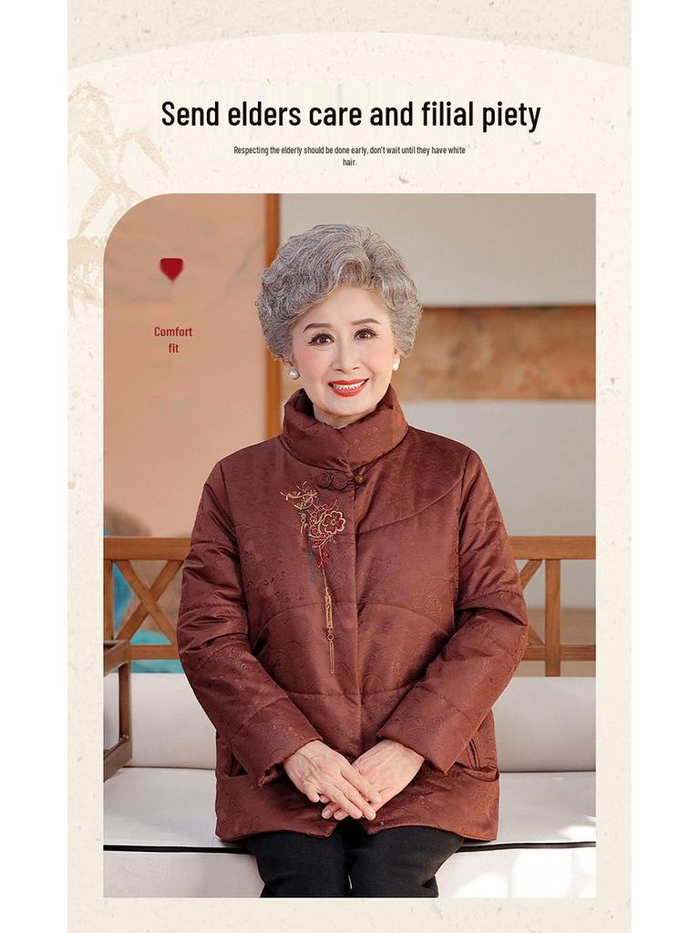 Stylish High-Collar Cotton Jacket for Middle-Aged and Elderly Women - Warm Winter Coat for Moms and Grandmothers, Chinese-Inspired Design