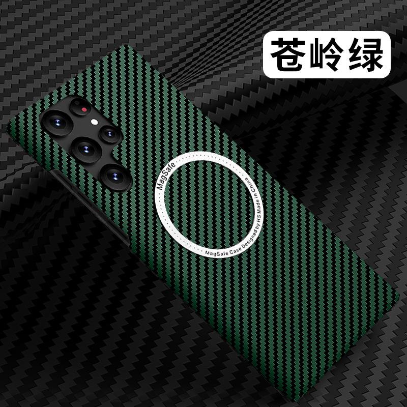 Applicable To Samsung S26Ultra Carbon Fiber Pattern Mobile Phone Case S25 All-inclusive Magsafe Magnetic PC Ultra-thin Protective Case