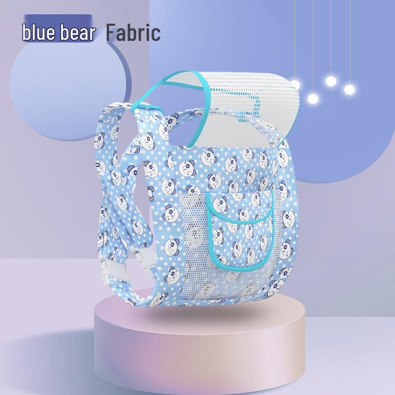 Universal Four-Season Front-Facing Baby Carrier