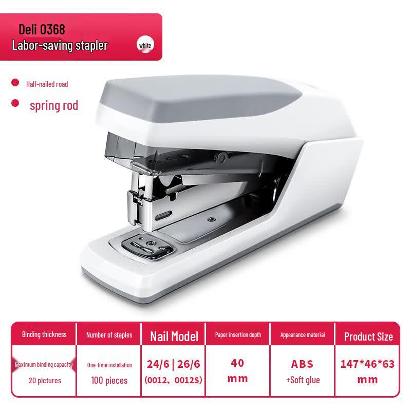 Deli Effort-Saving Stapler