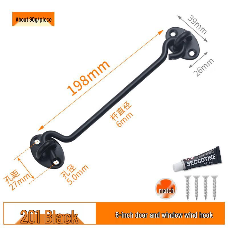 

Drill-Free Stainless Steel Sliding Door Hook Latch