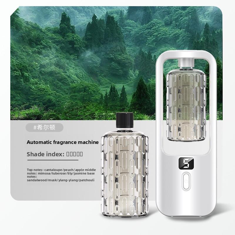 Intelligent Aromatherapy Machine Automatic Fragrance Bedroom Household Fragrance Machine Bathroom Fresh Air Deodorization Diffuser without fragrance
