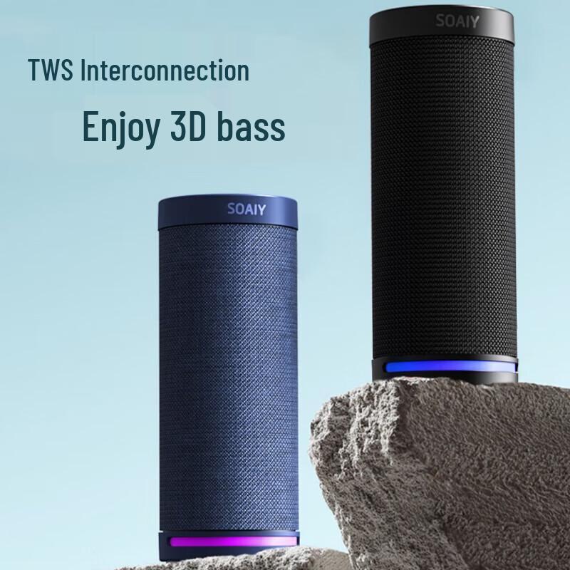 

Soaiy E-12 Portable Wireless Bluetooth Speaker with Bass and LED Light