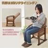 YAMAZEN Seat Tatami High Seat Chair Completed Brown KMZC-55(VS1) Chair, Chair, (Height Adjustment/Reclining/Folding), Product, Striped/Dark