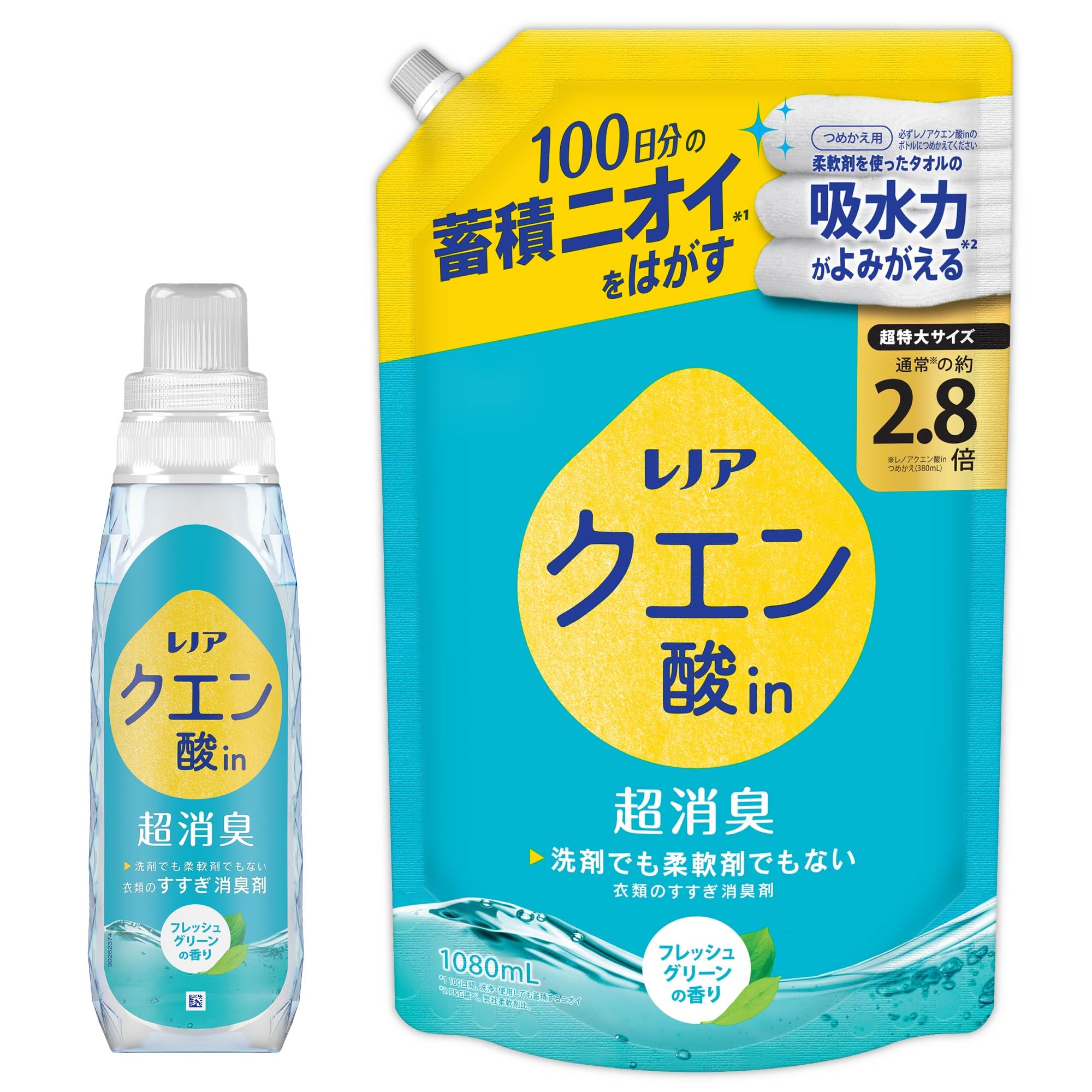 

Lenor Super Deodorizing Rinse Deodorizer with Citric Fresh 430mL 1080mL Refill [Bulk Purchase] Acid, Green, +