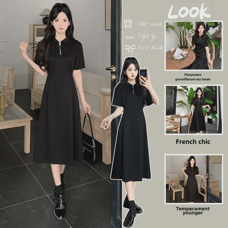 Gelbes Polokleid im französischen Stil 2024 für Damen – Schickes Sommerdesign