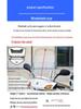 Electric Vehicle High-Definition Transparent Windshield