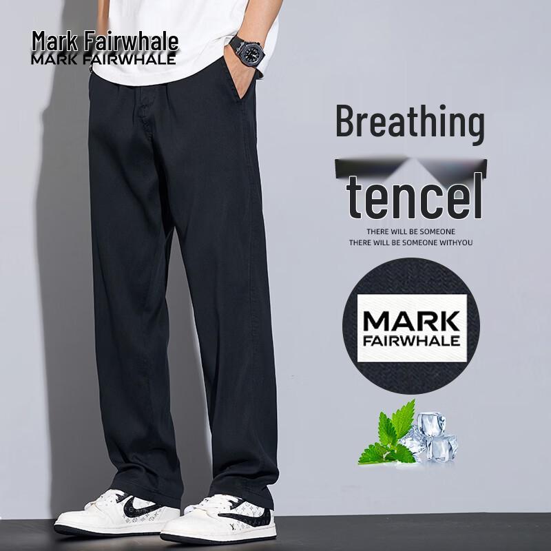 MARK FAIRWHALE Men s Tencel Cool & Breathable Summer Casual Pants 5XL