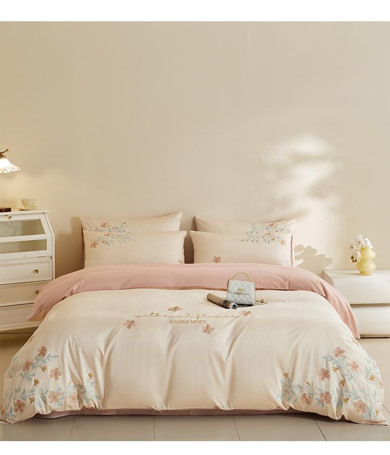 Sleep Grid 100% Cotton Embroidered Four Piece Set - Fur Flower Series