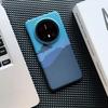 Applicable To Huawei Mate70 Carbon Fiber Pattern Magnetic Mobile Phone Case Pura70 Half Pack Mate60 Matte Anti-drop Sheath