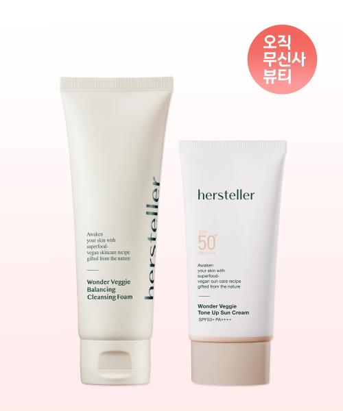 [SET] Wonder Veggie Foundation-Free Tone-Up Sun Cream 50ml + Mildly Acidic Balancing Cleansing Foam 120ml