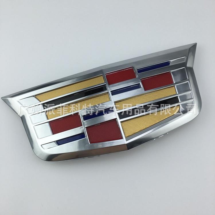 Juego de Emblemas Cadillac: Rejilla Delantera y Trasera, XTS, ATSL, XT6 Pegatinas de Maletero